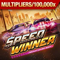 Sản phẩm cá cược đa dạng và hấp dẫn của 86win